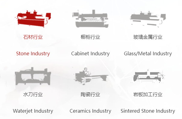 巖板切割機(jī)購(gòu)買需要注意哪些事項(xiàng)？